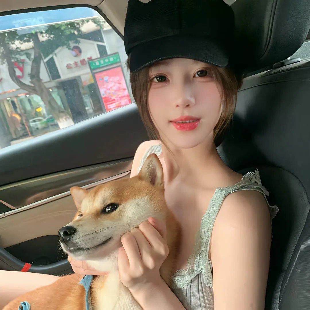 爱死你害死你